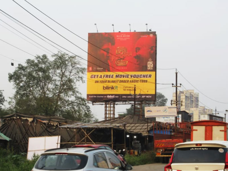 Blink It Blinkit Movie Offer